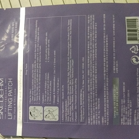 Face lifting patch - Picture 2 of 2